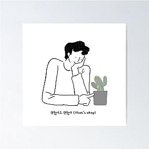 That's Okay (EXO KYUNGSOO) Poster