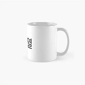 EXO Chanyeol Hangeul Classic Mug