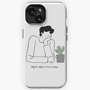 That's Okay (EXO KYUNGSOO) iPhone Tough Case