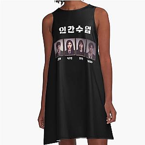 Extracurricular Dress