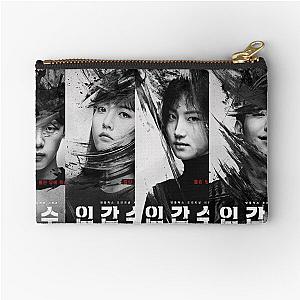 Extracurricular Zipper Pouch