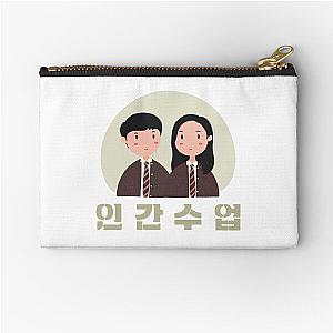 Extracurricular Korean Drama Kdrama Zipper Pouch