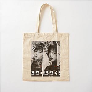 Extracurricular Cotton Tote Bag