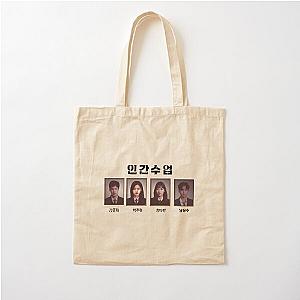Extracurricular Tote Bag