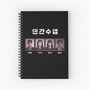 Extracurricular Notebook