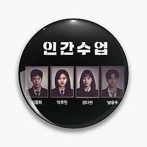 Extracurricular Pin