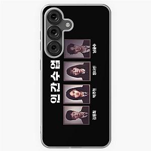 Extracurricular Samsung Galaxy Case