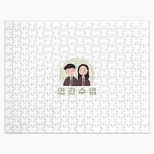 Extracurricular Korean Drama - K Drama Puzzle