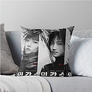Extracurricular Poster Throw Pillow