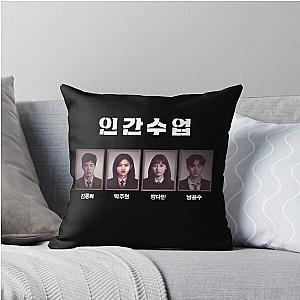 Extracurricular Pillow