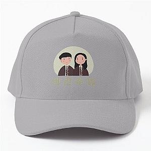 Extracurricular Korean Drama Kdrama Baseball Cap