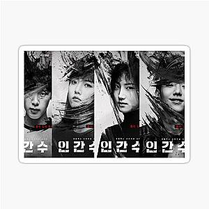 Extracurricular Poster, Human Lesson Sticker