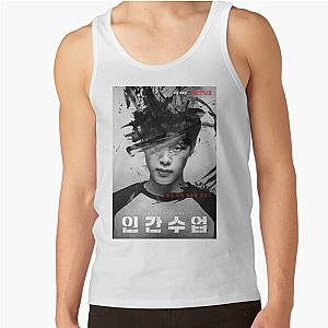 Extracurricular Poster, Human Education Tank Top