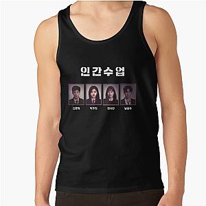 Extracurricular Tank Top