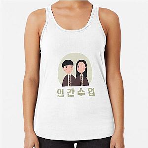 Extracurricular Korean Drama Kdrama Tank Top