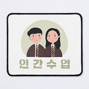 Extracurricular Korean Drama Mouse Pad