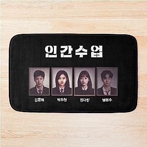 Extracurricular Bath Mat