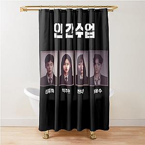 Extracurricular Shower Curtain
