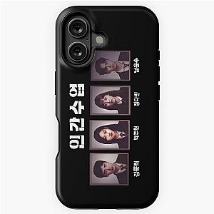Extracurricular iPhone Case