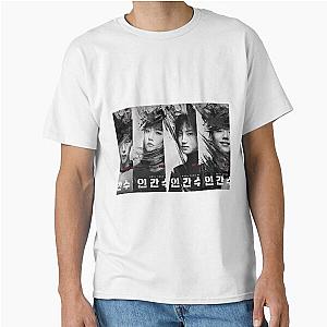 Extracurricular Classic T-Shirt