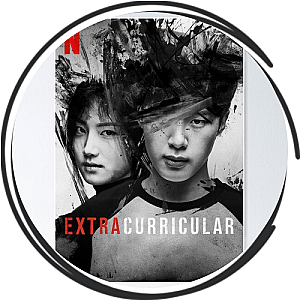 Extracurricular Posters