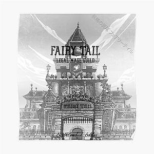 Fairy Tail Posters - Fairy Tail Poster RB0607