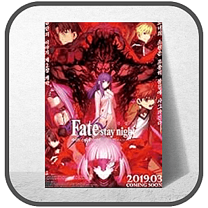 Fate/ Zero Posters