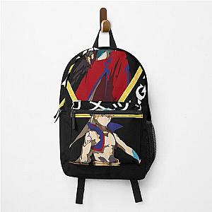 Fate Grand Order King Gilgamesh Backpack