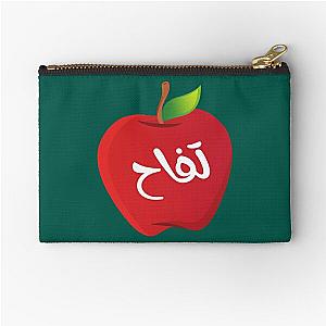 Fiona Apple  Zipper Pouch