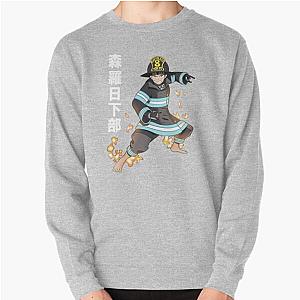 Shinra Kusakabe - Fire Force Pullover Sweatshirt RB2806