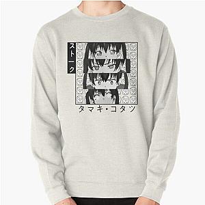 Stoek7376 - Tamaki Kotatsu - Fire Force Pullover Sweatshirt RB2806