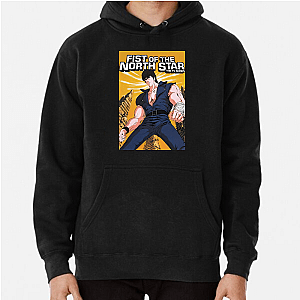 Fist Of The North Star Omae Wa Mou Shindeiru Fist Of The North Star Hoodies