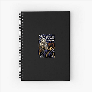 Fist Of The North Star Hokuto Shinken Master Fist Of The North Star Notebook