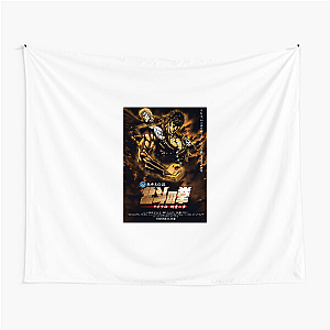 Fist Of The North Star Kenshiro's Justice Fist Of The North Star Tapestries