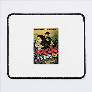 Fist Of The North Star Always Fighting For Hope Fist Of The North Star Mouse Pads