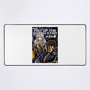Fist Of The North Star Hokuto Shinken Master Fist Of The North Star Mouse Pads