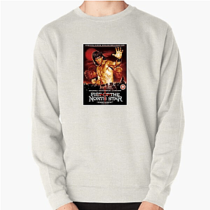 Fist Of The North Star Beyond The Wasteland Fist Of The North Star Sweatshirts