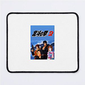 Fist Of The North Star My Fist Your Doom Fist Of The North Star Mouse Pads