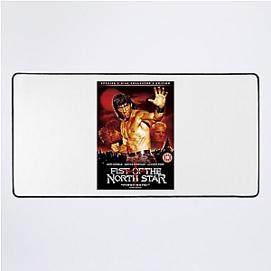 Fist Of The North Star Beyond The Wasteland Fist Of The North Star Mouse Pads