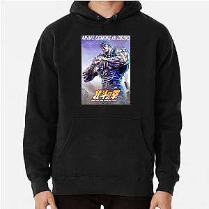 Fist Of The North Star The Legend Never Dies Fist Of The North Star Hoodies