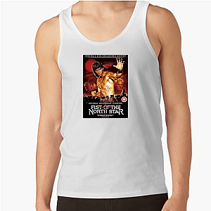 Fist Of The North Star Beyond The Wasteland Fist Of The North Star Tank Tops