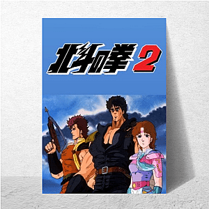 Fist Of The North Star My Fist Your Doom Fist Of The North Star Posters