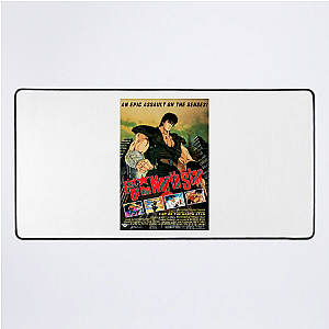 Fist Of The North Star Always Fighting For Hope Fist Of The North Star Mouse Pads