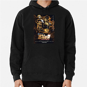 Fist Of The North Star Kenshiro's Justice Fist Of The North Star Hoodies