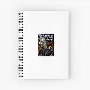 Fist Of The North Star Hokuto Shinken Master Fist Of The North Star Notebook