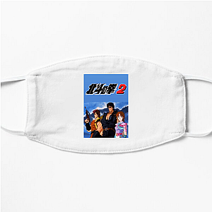 Fist Of The North Star My Fist Your Doom Fist Of The North Star Face Masks