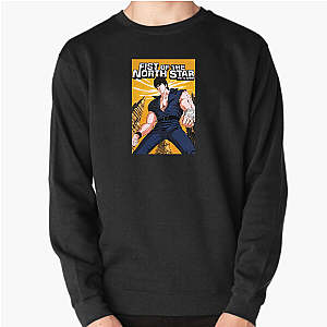 Fist Of The North Star Omae Wa Mou Shindeiru Fist Of The North Star Sweatshirts