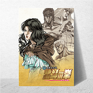 Fist Of The North Star Ultimate Muscle Power Fist Of The North Star Posters