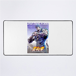 Fist Of The North Star The Legend Never Dies Fist Of The North Star Mouse Pads