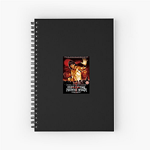 Fist Of The North Star Beyond The Wasteland Fist Of The North Star Notebook